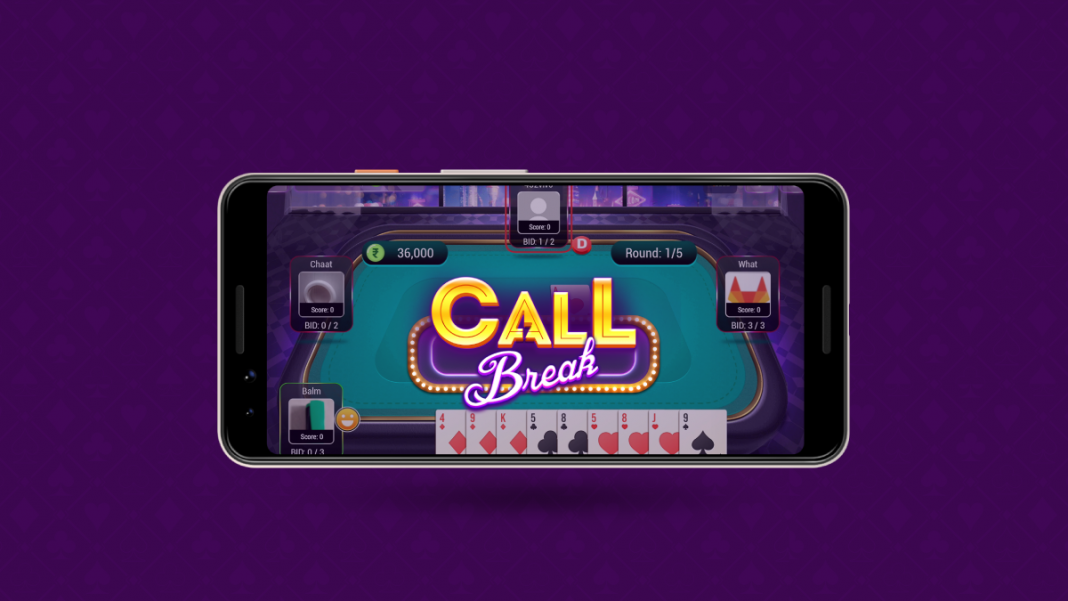 call break multiplayer games